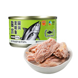 梅林MALING水浸金枪鱼肉罐头深海补捞健身即食海鲜方便食品100g