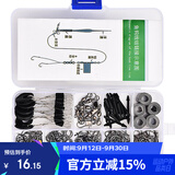 臻佑（Grsaed）伊势尼鱼钩套装多功能盒太空豆八字环铅皮座漂座铅皮有倒刺配件