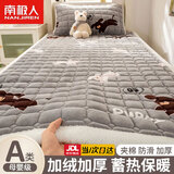 南极人A类牛奶绒床垫褥子冬季加厚床被褥垫单人软垫睡宿舍毯子铺底床单 苟富贵-灰【母婴级 可水洗】 120cm*200cm【加绒加厚 亲肤裸睡】