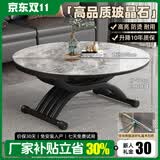 冠喻升降茶几餐桌两用多功能可简约伸缩小户型茶几桌折叠移动简约茶几 105 意大利灰 高级玻晶石（热销款）