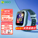 360 儿童电话手表10X防水4G全网通GPS定位支持QQ微信视频通话智能手表中小学生男女孩 10x 海盐蓝【微信+500W像素】