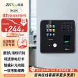 ZKTECOZKTeco 熵基科技ZK3960智能人脸+指纹识别云考勤机指纹式打卡机签到机器上班刷脸识别面部考勤 BK200（动态人脸+指纹识别） 标配+专用U盘