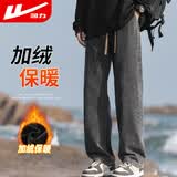 回力牛仔裤男秋冬季加绒保暖男裤直筒裤子男宽松阔腿休闲长裤黑灰XL