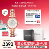 安普里奥·阿玛尼（Emporio Armani）手表女生 满天星时尚镶钻石英腕表生日礼物送女友AR11244