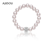 AJIDOU阿吉豆戒指女米色珍珠轻奢小众细巧设计感优雅气质指环尾戒 粉紫色 内直径1.8cm