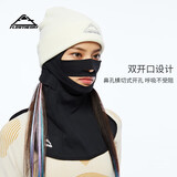 Flow Theory滑雪头套护脸面罩防风防寒保暖面罩围脖户外骑行装备 黑色
