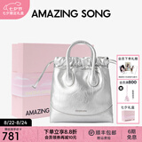Amazing Song乙颂女包【七夕礼物】明星同款流浪袋hobo包个性潮流单肩斜挎包女 月光银-可单肩斜挎