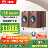 KEF Q350 胡桃木色+ PMA900 高保真无源音箱2.0发烧级功放套装 HiFi家庭影院书架音响