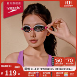 速比涛（Speedo）Edge日本进口精工游泳镜高清防水防雾泳镜游泳装备 白/粉/紫