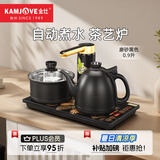 金灶（KAMJOVE）全自动上水电热水壶 电茶壶茶具 煮水壶全智能电茶炉 K9黑色版