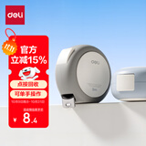 得力（deli）【得力时尚新品】3m自锁钢卷尺 盒尺/米尺/鲁班尺/量尺/钢尺 装修测量工具 TT301灰