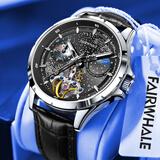 马克华菲（FAIRWHALE）手表男士机械表多功能全自动男表时尚瑞士品质防水夜光机械国表 星辰系列-银壳黑面黑皮