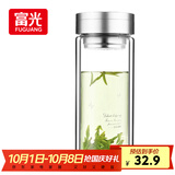 富光双层玻璃杯 大容量高硼硅玻璃泡茶杯子 带茶隔商务办公水杯男女士
