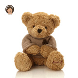 柏文熊脚印泰迪熊猫大号80cm正版抱熊小熊公仔玩偶毛绒玩具七夕情人礼物