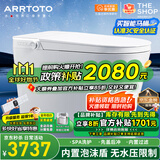 ARRTOTO智能马桶一体机无水压限制内置泡沫盾全自动带水箱轻音冲水坐便器 CES-S9F智慧版语音控制内置泡泡 250/300/350/400MM坑距下单备注