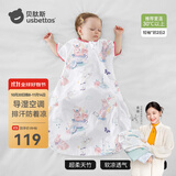 贝肽斯婴儿睡袋夏季空调房宝宝睡袋新生儿童一体防踢被幼儿防惊跳纱布被 【短袖】（前2后2  30℃+）赤兔 L码 建议身高80-95cm年龄1.5-3岁