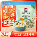桂格（QUAKER）轻畅无米粥420克（35g*12袋）玉米鸡肉味 添加羽衣甘蓝