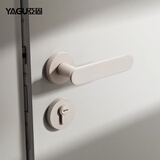 亚固（YAGU）米白门锁室内卧室门锁房门锁门把手木门锁北欧风房间门锁静音锁 锁+3个淡雅米【平开合页】+门吸 室内门锁