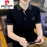 皮尔卡丹（pierre cardin）夏季新款高端翻领短袖t恤男士冰丝半袖针织休闲polo领衫男装上衣 黑色 XL 推荐【121-140斤】