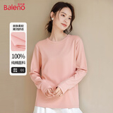 班尼路长袖t恤女装春秋新款纯棉小个子女生内搭上衣打底衫宽松休闲衣服 粉-纯色 【100%棉】 M