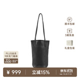 裘真慵懒遇水桶包女腋下单肩包复古通勤包头层植鞣牛皮包包 黑色-小号