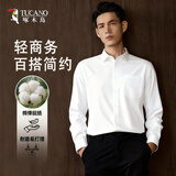 啄木鸟【棉弹抗皱】衬衫男秋季商务休闲男士棉质正装上衣衬衣男白色40