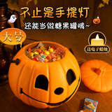 甜蜜点南瓜灯万圣节装饰手提带盖发光南瓜桶儿童幼儿园讨糖袋氛围道具