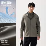 安踏行政夹克丨加绒保暖运动外套男士冬季防泼水梭织连帽商务型壳上衣