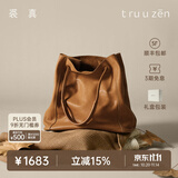 裘真008水桶包女斜挎通勤大容量真皮复古小众植鞣牛皮包包 大象灰-大号