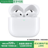 Apple【分期0首付】苹果airpods 4代 主动降噪airpods pro3代/2代 airpods4代/3代 苹果无线蓝牙耳机 苹果airpods 4代【主动降噪】 公开版