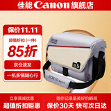 佳能相机包 r50 r7 r8 r10 r100微单相机包 90d 200d单反摄影包 6d2 5d4单肩相机包  双肩摄影背包 佳能5d4 5d3 5d2 5dsr原装摄影包