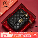 奥康（Aokang）包包女款2025年牛皮女士单肩包大容量菱格链条斜挎包小方包 经典黑(礼盒款）