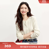 伊芙丽（eifini）蒋欣代言圆领全成型纯羊毛长袖针织开衫女秋装新款女装薄款开衫 米白 L (165) 165/90CM, 120-135斤