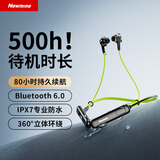 纽曼C66蓝牙耳机挂脖式运动磁吸入耳式双动圈超长续航跑步降噪防水通话耳机适用苹果华为小米 星轨绿