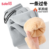 班尼路（Baleno）羊羔绒休闲裤男冬季加绒加厚保暖男士束脚裤运动大码显瘦男款裤子