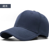 MARCWOOD 帽子冬季男 大头大号棒球帽 夏季大码大头围 胖脸潮流显瘦遮阳帽 硬顶藏青色（四季通用） XL 加大码61-67cm