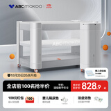 ABCMOKOO赫特婴儿床新生儿睡眠舱折叠拼接大床便携可移动bb宝宝床-豪华款