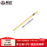 欣达（xinda）弹力防失手绳高空作业工具防坠伸缩缓冲弹力五金工具安全失手绳扣 DIY弹力绳