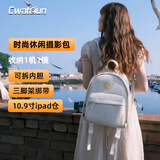 CWATCUN卡登双肩相机包休闲复古通勤摄影女包一机一镜内胆可拆摄影包