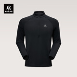 KAILAS凯乐石立领抓绒衣POLARMATE保暖弹力透气户外休闲打底秋冬男款