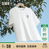 森马（Semir）【多彩凉感T】短袖t恤女夏中长款宽松舒适刺绣上衣109324100007