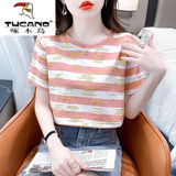 啄木鸟（TUCANO）短袖T恤女字母印花条纹女士t恤短袖2025夏天新款韩版百搭圆领 粉红色 【优质】 2XL 建议130-155斤