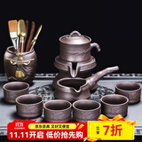 尚言坊紫砂茶具套装自动石磨懒人功夫茶具家用简约茶杯泡茶器套装 3【茶道款】紫砂节节高升自动