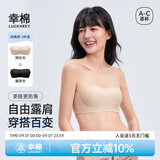 幸棉【明星同款】无肩带文胸无痕凉感无钢圈防滑抹胸两穿内衣女薄夏 【买2送细闪肩带】四季款 肤+黑 M (75A/75B/75C)