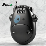 奥本密码锁伸缩钢缆挂锁 健身房头盔锁防盗窗锁柜门锁滑雪板锁108黑色