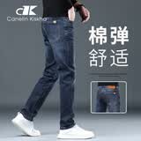 CANELIN KISKHA高品质牛仔裤男春夏季修身直筒黑色男裤弹力男士水洗休闲长裤子男 2049蓝色 常规 32 码