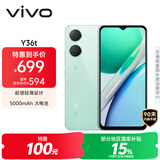 vivo Y36t 6GB+128GB 宝石绿 国家补贴 超感轻薄设计 5000mAh大电池 150%超大音量 全网通 老人 手机