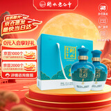 衡水老白干手酿礼盒 老白干香型白酒 52度 500ml*2瓶礼盒装 纯粮送礼