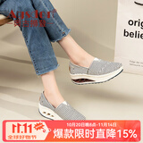 奥古狮登帆布鞋女2025韩版休闲鞋女百搭坡跟摇摇鞋老北京布鞋跳舞鞋懒人鞋 3301条纹蓝色 36