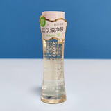 名创优品（MINISO）MINISO白茶精粹净颜卸妆油